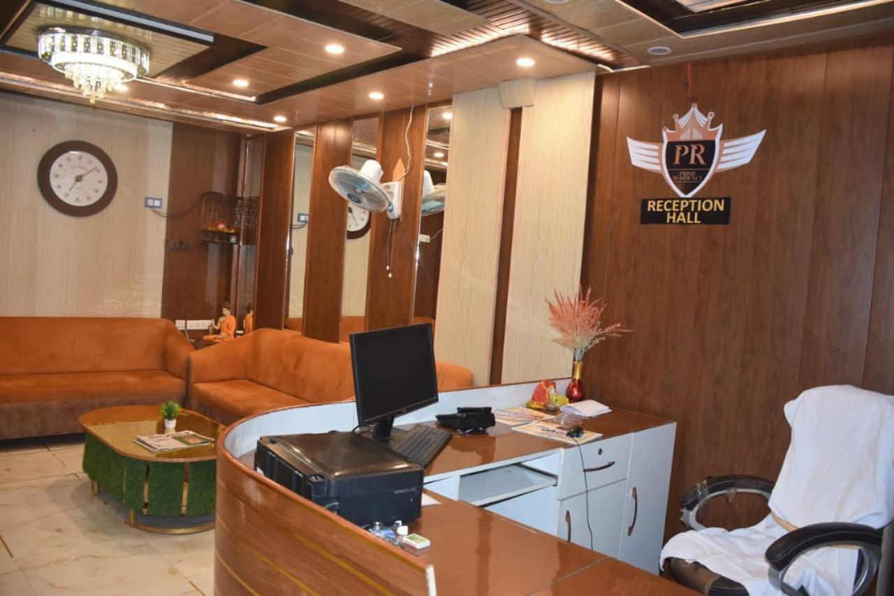 Hotel Prime Residency By Bookingcare Ballia Εξωτερικό φωτογραφία